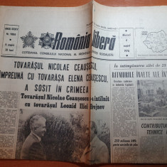 romania libera 4 august 1976-art. si foto nadia comaneci si zona calea mosilor