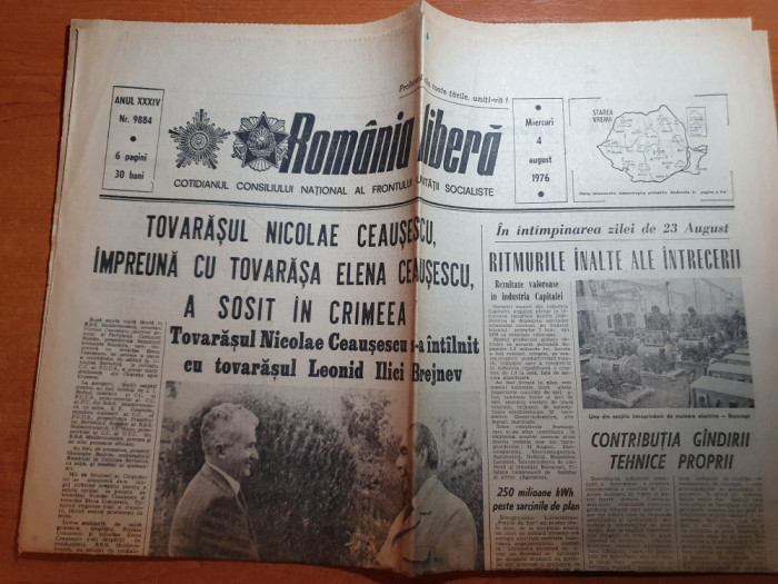 romania libera 4 august 1976-art. si foto nadia comaneci si zona calea mosilor