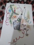 CARTE POSTALA -FELICITARE SARBATORI