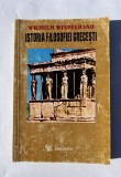 Istoria filosofiei grecesti - Wilhelm Windelband