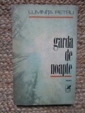 Garda de noapte - Luminita Petru, 1982