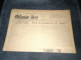 ZIARUL ROMANIA LIBERA 8 DECEMBRIE 1953