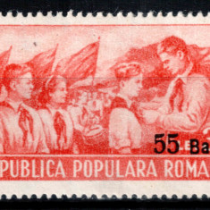 Romania 1952, LP 312, Pionieri 1951, supratipar, serie cu sarniera, MH*