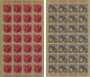 |Romania, LP 2127/2016, Craciun 2016, coli, MNH, Nestampilat