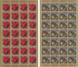 |Romania, LP 2127/2016, Craciun 2016, coli, MNH