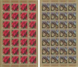 |Romania, LP 2127/2016, Craciun 2016, coli, MNH, Nestampilat