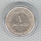 1 DIRHAM EMIRATELA ARABE UNITE 1973-1989