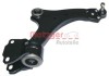 Bascula / Brat suspensie roata VOLVO V70 III (BW) (2007 - 2016) METZGER 58043102