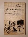 I. Voledi-Vardi (coord.; dedicație) - Elevi fără uniformă: evocări anti-nostalgice dintr-un liceu evreiesc (1977, Tel-Aviv)