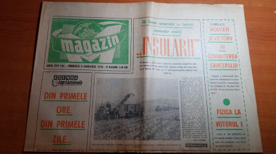 magazin 8 ianuarie 1972-articol despre insula marea a brailei foto