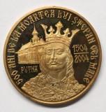 PROBA 5000 LEI 2004 . STEFAN CEL MARE . PROOF . ALAMA .