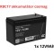 Pachet de baterii de &icirc;nlocuire APC RBC17 (1x 12V 9Ah)