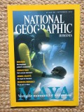 NATIONAL GEOGRAPHIC ROMANIA OCTOMBRIE 2003 MAYA VESTIGIILE MORMINTELOR SCUFUNDATE