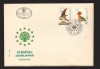 CPIB17068 INTREG POSTAL - IUGOSLAVIA, 1985, Necirculata, Printata