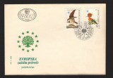 CPIB17068 INTREG POSTAL - IUGOSLAVIA, 1985