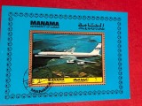 MANAMA, AVIOANE - COLIȚĂ ȘTAMPILATĂ, Stampilat