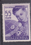ROMANIA 1956 - ZIUA INTERNATIONALA A COPILULUI - MNH - LP 406, Istorie, Nestampilat
