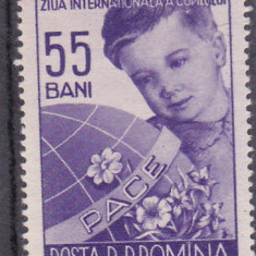 ROMANIA 1956 - ZIUA INTERNATIONALA A COPILULUI - MNH - LP 406
