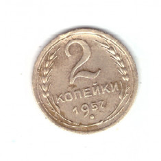 Moneda URSS/Rusia 2 copeici 1957, stare buna, curata