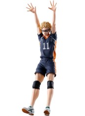 Banpresto Posing Haikyu!! Kei Tsukishima 18cm 89545