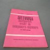 METODICA DESFASURARII ORELOR DE COMPUNERE -EXPUNERE IN CICLUL PRIMAR -VASILE MOLAN