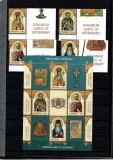 Sfinți rom&acirc;ni ai Ortodoxiei, LP 2432+2432a, serie si bloc, MNH