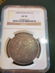 5 lei 1883 au58 ngc foto