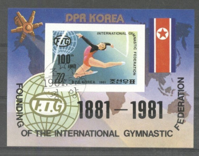 Korea 1981 Sport, FIG, Gymnastics, imperf. sheet, used T.292 foto