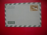 HOPCT PLIC S AEROGRAMA VECHE ---1546 -- ISRAEL NECIRCULATA