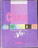 CHIMIE, MANUAL PENTRU CLASA A VII-A-SANDA FATU, FELICIA STROE, CONSTANTIN STROE-354309