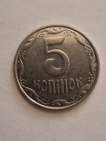 5 copeici 2006 ucraina
