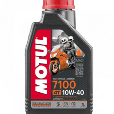 Ulei Motul 7100 10W40 1L