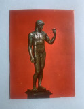 Calendar 1979 Apollo bronz roman
