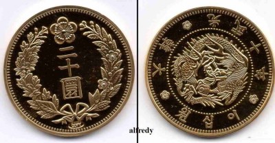 COREEA 1906 20 won, Replica foto