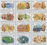 RUSIA 2000 -Rusia in secolul XX - Stiintele Naturii Serie 12 timbre in minicoala, Nestampilat
