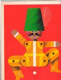 CPIB 16655 FELICITARE - JUMPING JACK, UNICEF