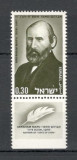 Israel.1968 100 ani moarte A.Mapu-scriitor cu tabs DI.159, Nestampilat