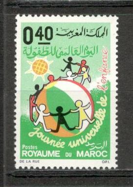 Maroc.1971 Ziua mondiala a copilului MM.49 foto