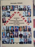 Gheorghe Crisan, Piramida puterii Dictionar de personalitati politice si de stat, generali si lideri religiosi, 1944-2008