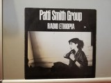 Patti Smith Group &ndash; Radio Ethiopia (1976/EMI/RFG) - Vinil/Vinyl/NM-