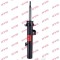 KYB 334625 Excel-G amortizor