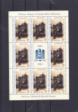 ROMANIA 2012 - MINISTERUL AFACERILOR EXTERNE, MINICOALA, MNH - LP 1940c, Istorie, Nestampilat