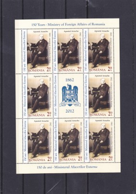 ROMANIA 2012 - MINISTERUL AFACERILOR EXTERNE, MINICOALA, MNH - LP 1940c foto