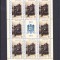 ROMANIA 2012 - MINISTERUL AFACERILOR EXTERNE, MINICOALA, MNH - LP 1940c
