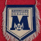 Fanion fotbal - Montpellier H&eacute;rault SC (Franta)