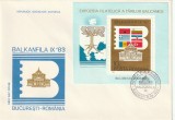 RO - FDC EXPOZITIA FILATELICA BALKANFILA IX ( LP 1089 ) 1983 ( 1 DIN 1 )