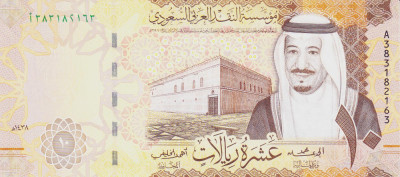 Bancnota Arabia Saudita 10 Riyali 2017 - P39b UNC foto