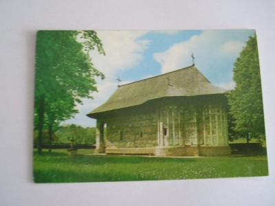 QW25 MS - Carte postala - tematica manastiri - vedere - Manastirea Humor 4 foto