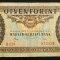 Bancnota 50 FORINTI - RP UNGARĂ / UNGARIA, anul 1983 * cod 54