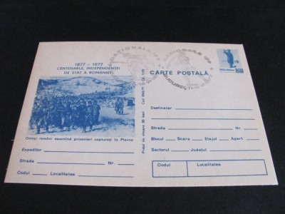Centenarul Independenței 1877-1977, Prizonieri la Plevna . Carte Poștală Filatelică Rom&amp;acirc;nia Nefolosită .Colecție Epoca Ceaușescu foto
